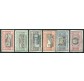 1924 Cirenaica Manzoni serie completa 6 valori