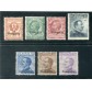 1912 Egeo Stampalia serie 7 valori nuovi