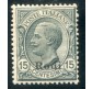 1922 Egeo 15 cent. grigio Rodi 