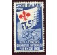 1951 Repubblica Ginnici 15 lire varietà