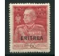 1925 Eritrea Giubileo 60 cent. nuovo