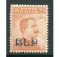 1921 Regno BLP 20 cent. arancio centrato