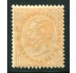 1863 Regno 10 cent. Torino giallo ocra nuovo