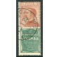 1924/25 Regno Pubblicitari 30 c. Columbia