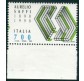 1990 Repubblica varietà Saffi verde cert