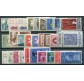 1958 Repubblica annata completa 29 val.