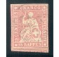 1854 Svizzera Strubel 15 r. rosa