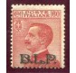 1922/3 Regno BLP 60 cent. carminio II tipo