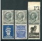 1924/25 Regno Pubblicitari 15 cent 3 valori