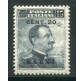 1916 Egeo 20 su 15 cent. sovr. Carchi