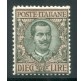 1910 Regno Floreale 10 lire nuovo