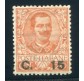1905 Floreale cent. 15 su 20 nuovo centrato