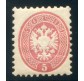 1864 ASI LV 5 soldi dent. 9 1/2 rosa