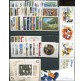 2017 Repubblica annata completa 52 val. + 2 BF 