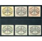 1946 Vaticano Segnatasse righe larghe carta bianca serie di 6 val.