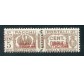 1937 Somalia Pacco Postale 5 cent. nuovo