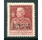 1925/6 Somalia 60 cent. dent. 11 centrato 
