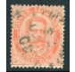 1879 Umberto I 2 lire vermiglio usato