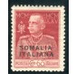 1925/6 Somalia 60 cent. dent. 11 nuovo 