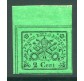 1867 Pontificio 2 cent. II emissione