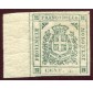 1859 Modena GP 5 cent. verde nuovo