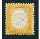 1862 Regno 80 cent. giallo nuovo
