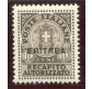 1939 Eritrea recapito autorizzato 10 cent.