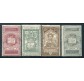 1921 Regno Dante 4 valori nuovi centrati