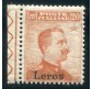 1917 Egeo 20 cent. Lipso senza filigrana bordo