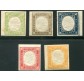 1861 Regno NON EMESSI serie 5 valori bordo