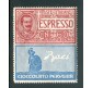 1924/25 Regno Pubblicitari 60 cent. Columbia lineare