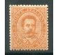 1879 Regno Umberto 20 cent. arancio nuovo