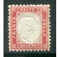 1862 Regno 40 cent. rosso carminio 