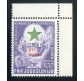 1953 Trieste B Posta Aerea Esperanto 300 d angolo