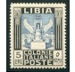 1940 Libia 5 lire senza filigrana dent 14 spl