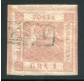 1858 Napoli 1 grana II tavola usato