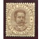 1889 Regno Umberto I 40 cent. centrato