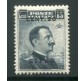 1916 Egeo 20 su 15 cent. sovr. Lipso