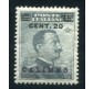 1917 Egeo Calimno 15 cent. sovrastampato 