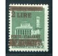 1945 Luogotenenza 2 lire rosso non emesso varietà