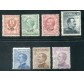 1912 Egeo Cos serie 7 valori nuovi