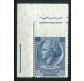 1957 Repubblica 200 lire non dentellato in alto