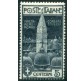 1912 Regno Campanile 5 cent. azzurro nero doppia incisione