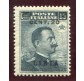 1916 Libia 15 cent. su 20 cent. nuovo