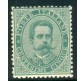 1879 Regno Umberto 5 cent. verde centrato