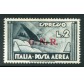 1944 GNR VR 2 lire Posta Aerea espresso nuovo