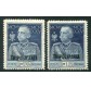 1925/6 Tripolitania Giubileo 2 val.
