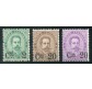 1890 Regno Umberto 3 val. sovrastampati 