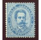 1879 Regno Umberto 25 cent azzurro nuovo