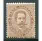 1879 Regno 30 cent. bruno nuovo spl